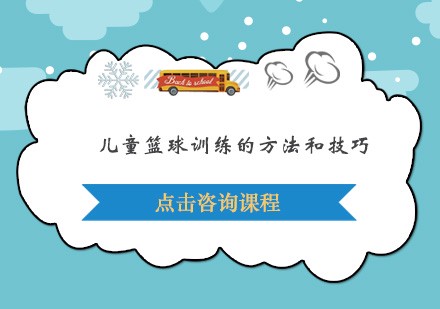如何通过训练提高篮球运动员的速度_2